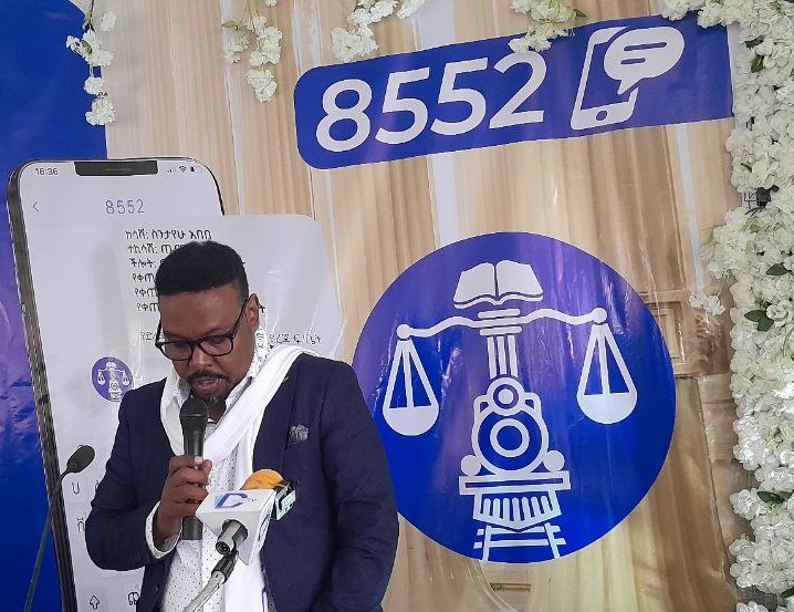 Court Digital Transformation