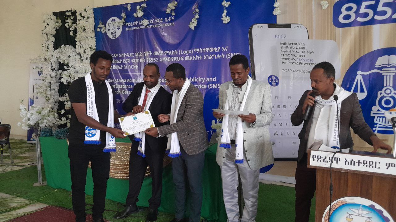 Recognition Awards Ceremony