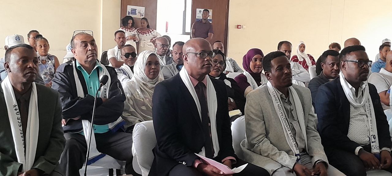 Digital Court System